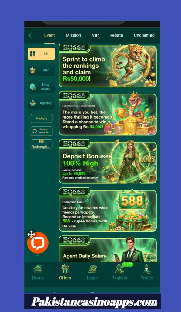 EQ668 Game