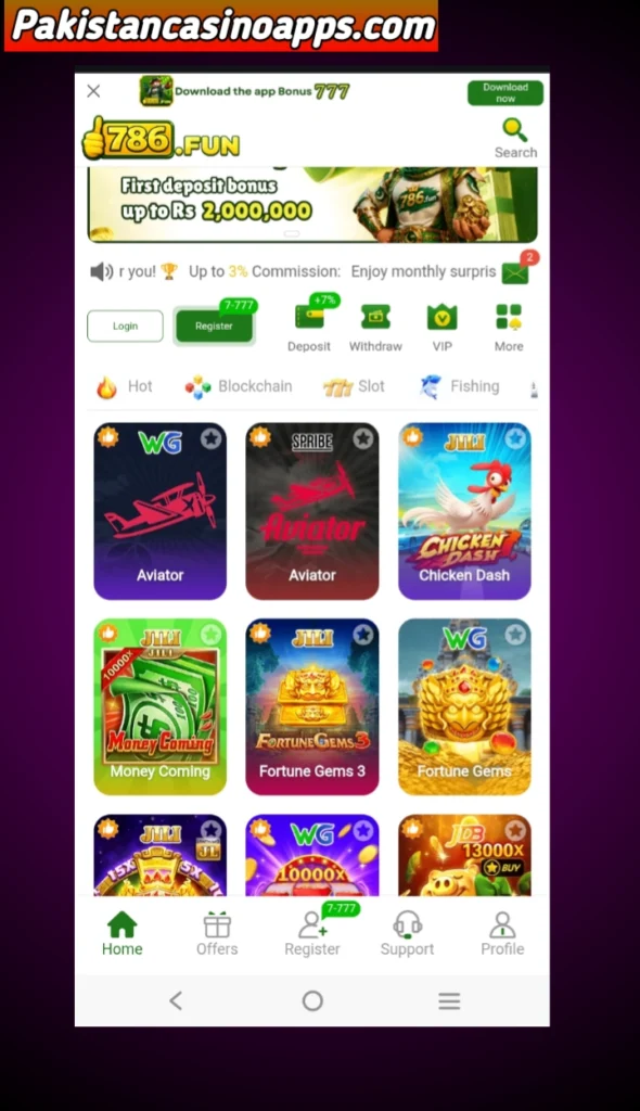 786 Fun Game