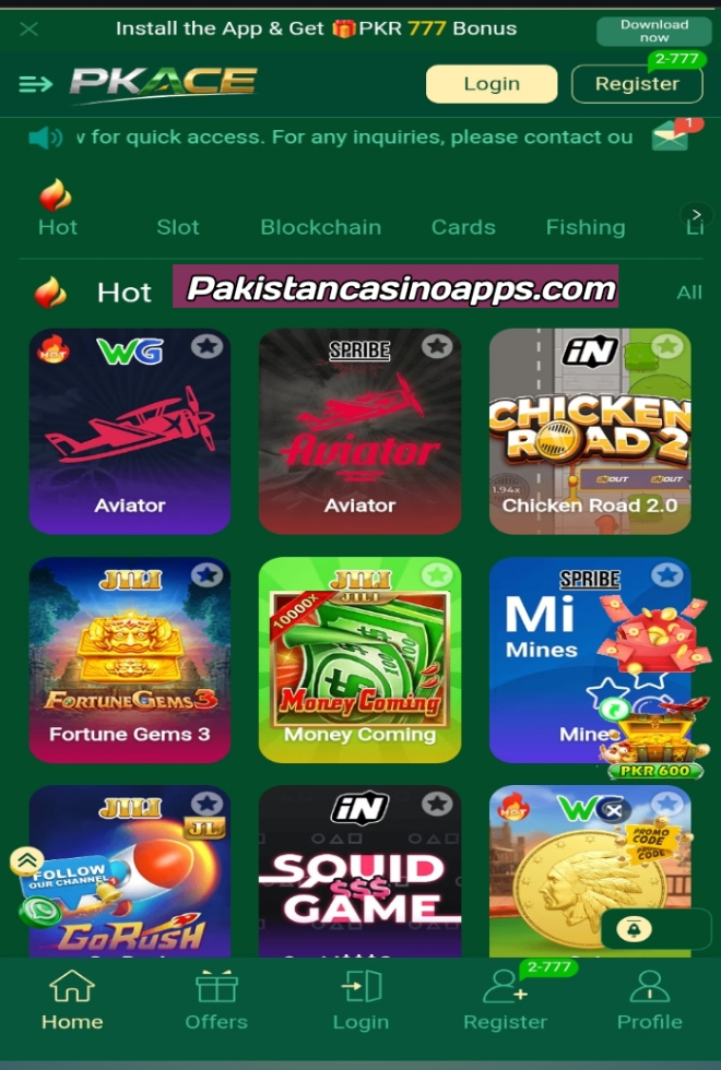 PKACE Game