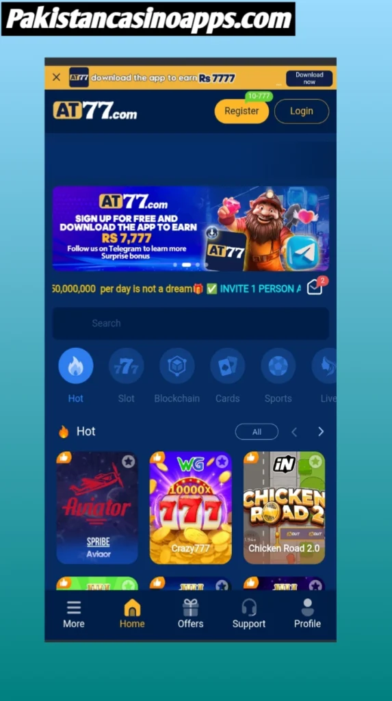 At77 Game