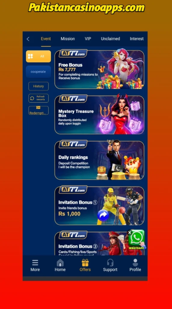 At77 Game