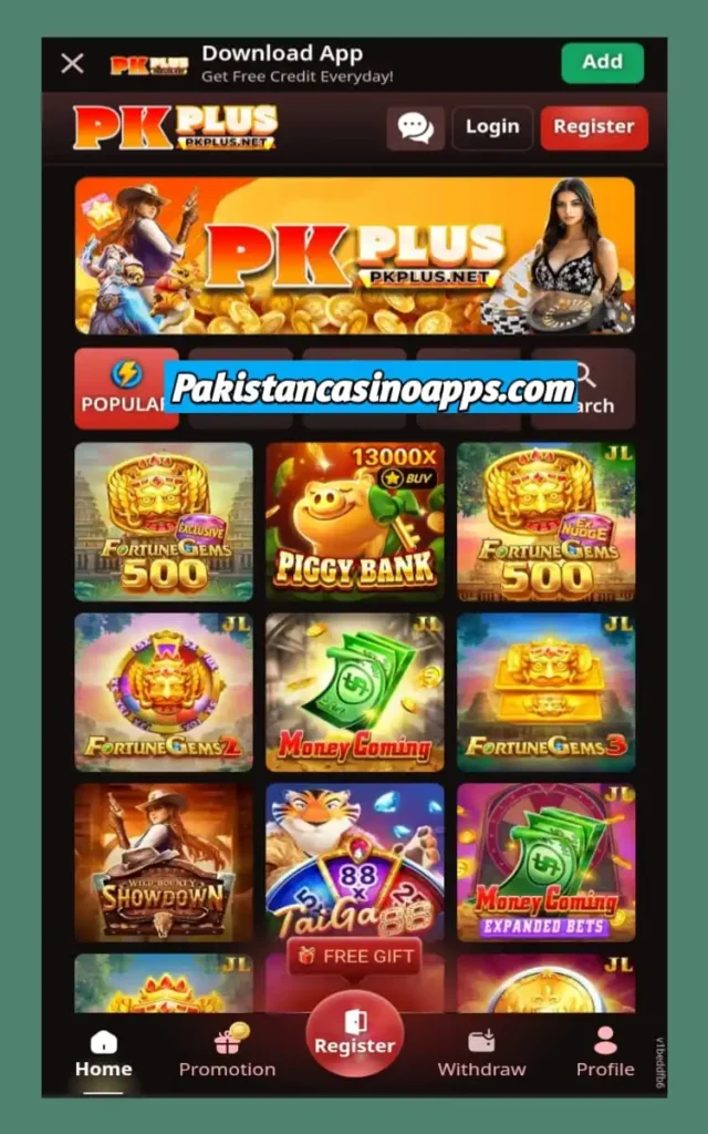 PKPlus Game