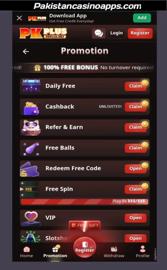 PKPlus Game